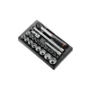 Module 23 Pièces Cliquet Douilles 1/2" 6 Pans Métriques FACOM - MOD.S161-36PB 1 Module 23 Pièces Cliquet Douilles 1/2" 6 Pans Métriques FACOM - MOD.S161-36PB -Outillage Soldes FAC31001 1